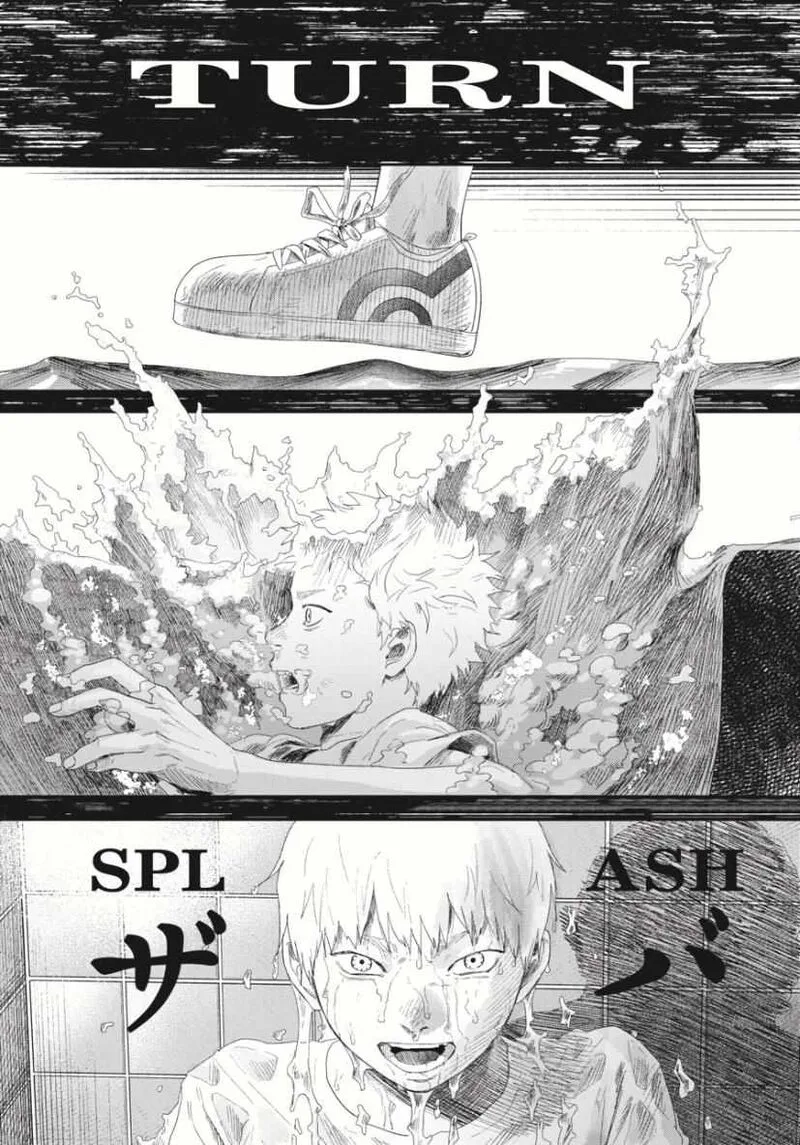 Hikaru ga Shinda Natsu Chapter 34 page 7