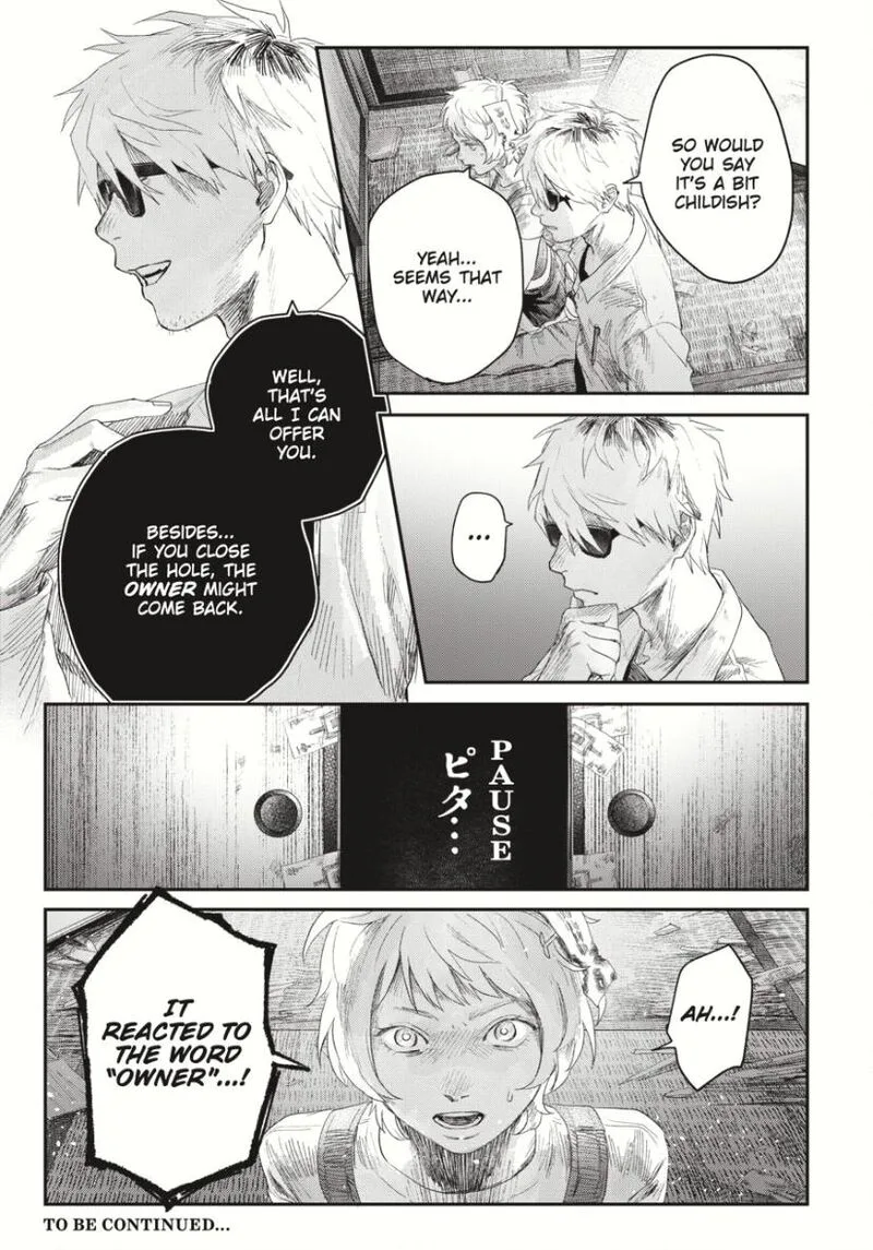 Hikaru ga Shinda Natsu Chapter 34 page 26