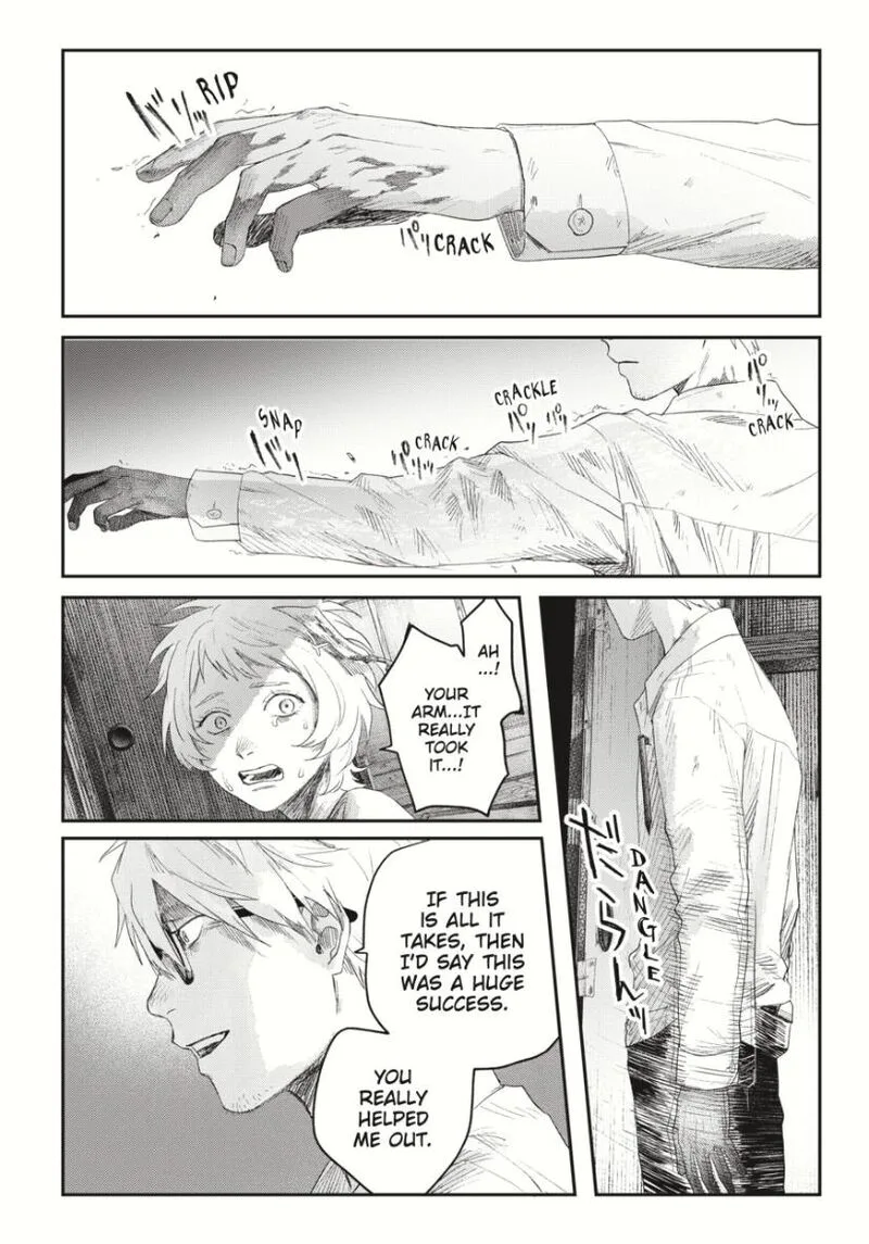 Hikaru ga Shinda Natsu Chapter 34 page 33