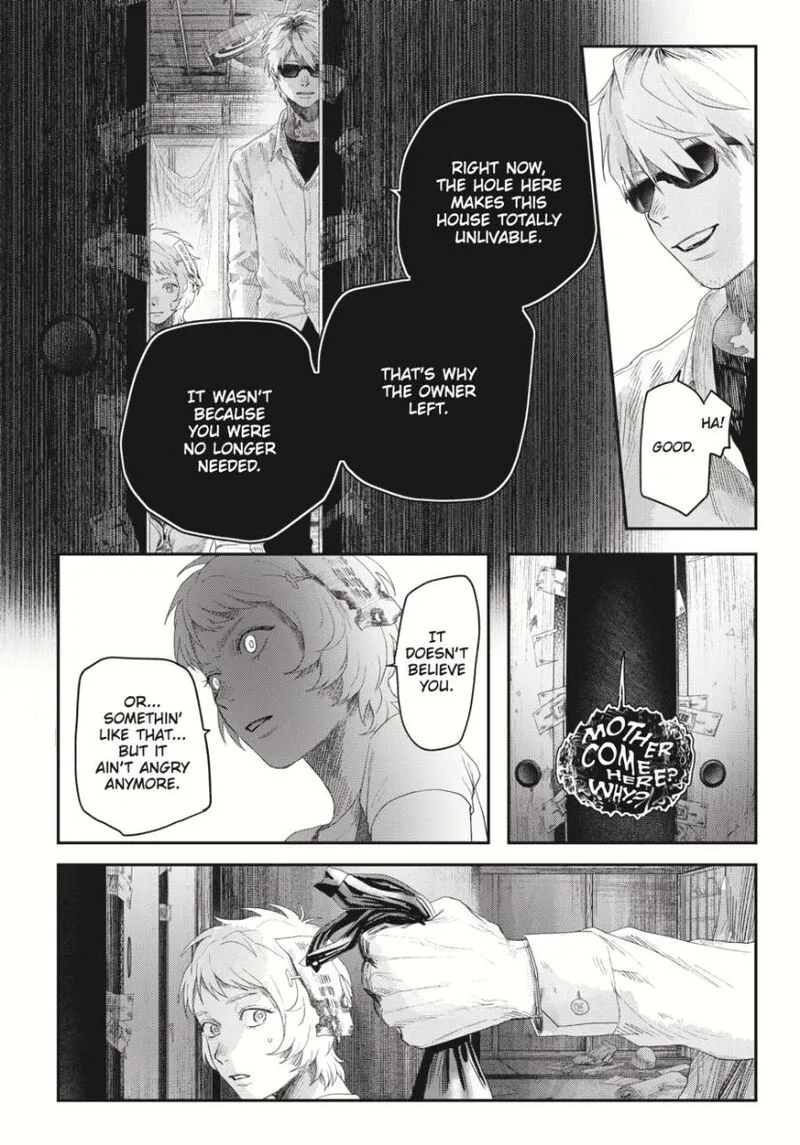 Hikaru ga Shinda Natsu Chapter 34 page 29