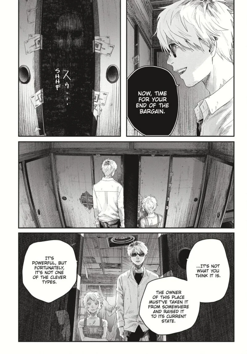 Hikaru ga Shinda Natsu Chapter 34 page 35