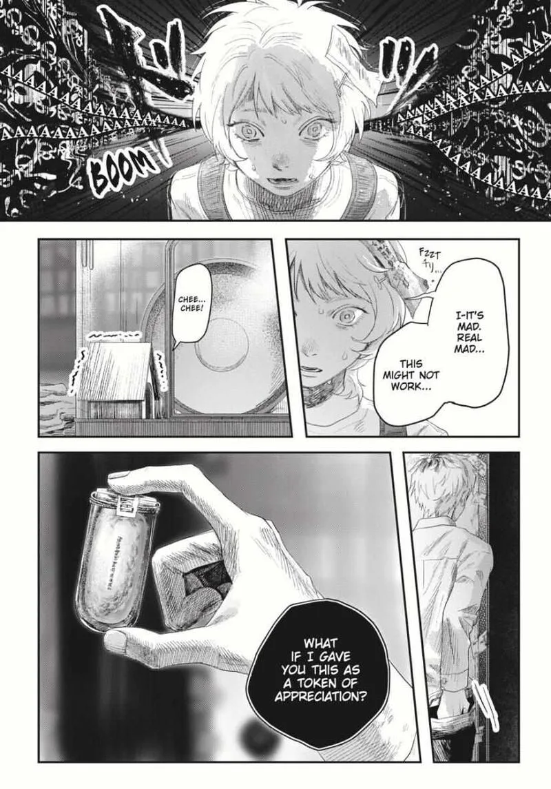 Hikaru ga Shinda Natsu Chapter 34 page 23