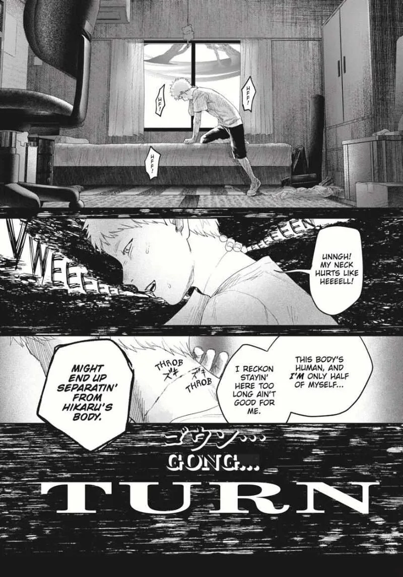 Hikaru ga Shinda Natsu Chapter 34 page 11