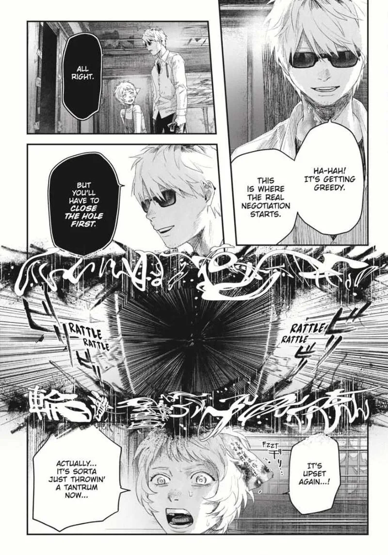 Hikaru ga Shinda Natsu Chapter 34 page 25