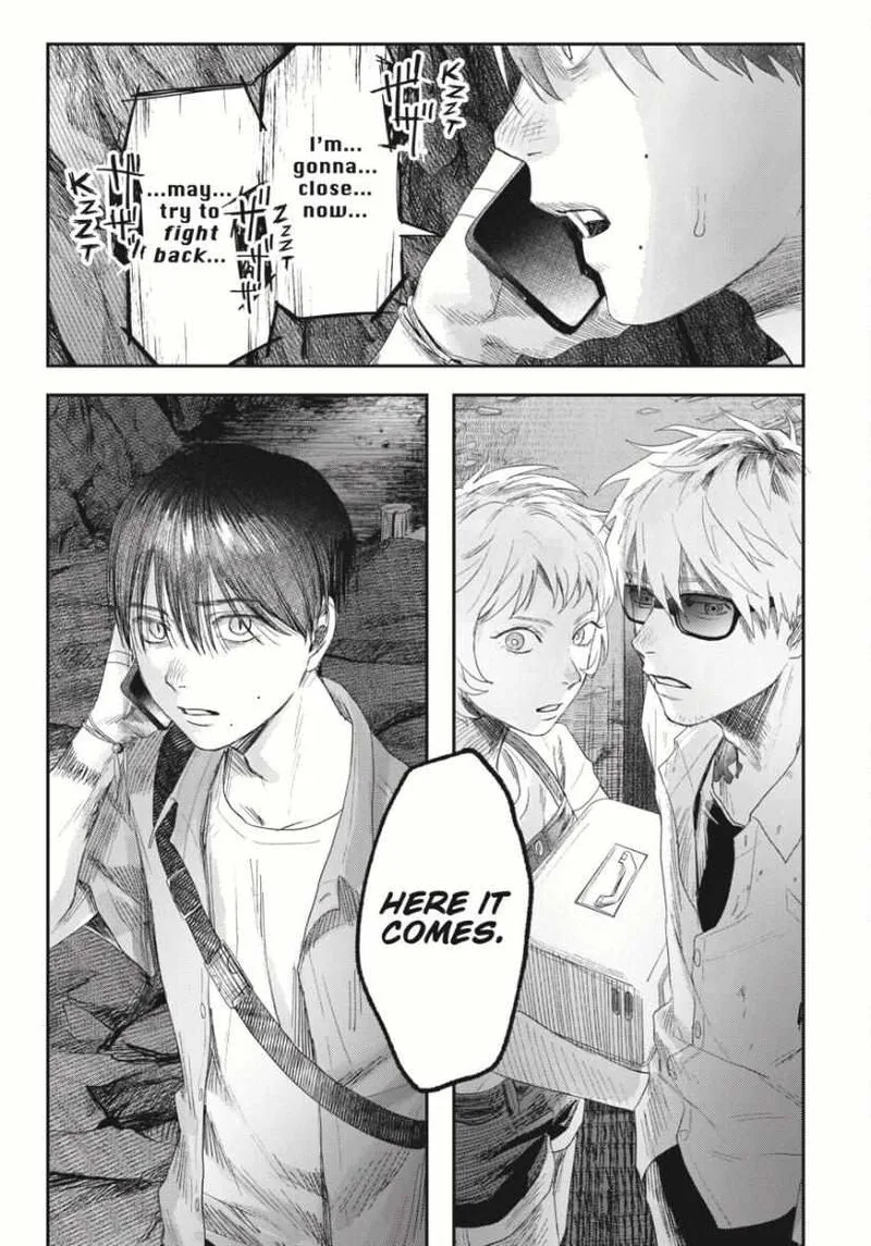 Hikaru ga Shinda Natsu Chapter 34 page 40