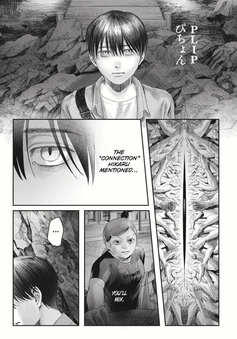Hikaru ga Shinda Natsu Chapter 34 page 38