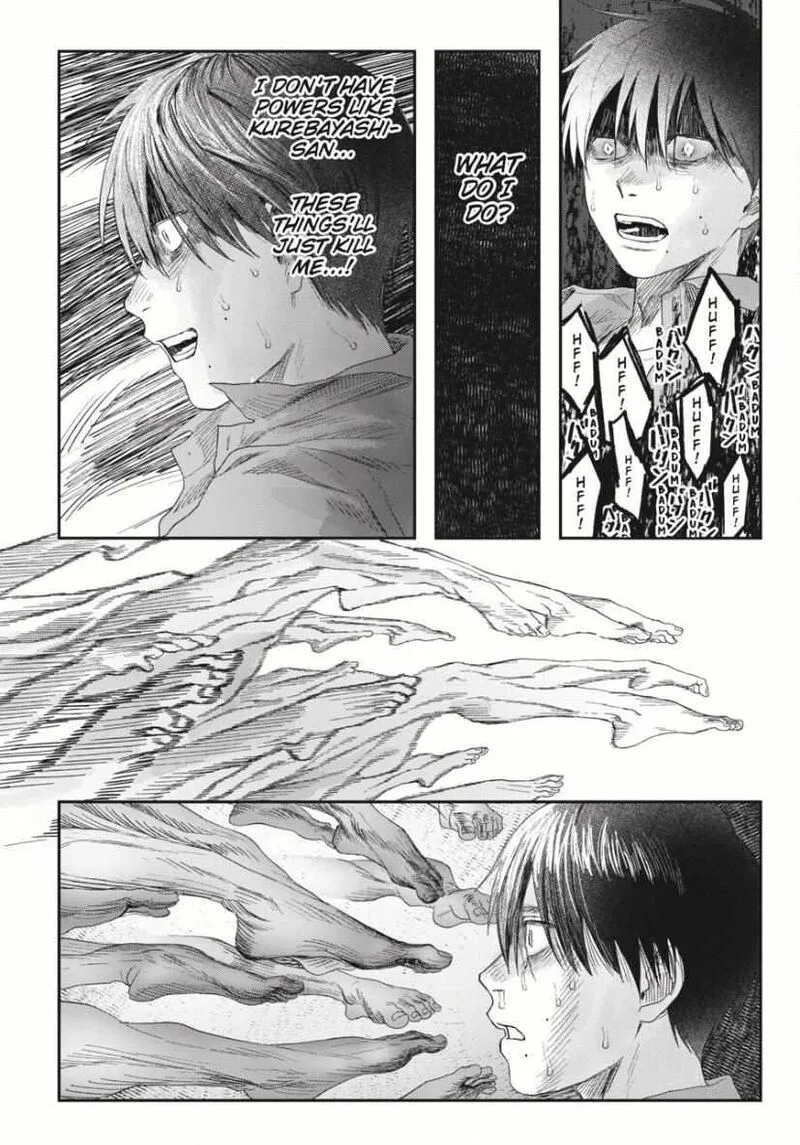 Hikaru ga Shinda Natsu Chapter 35 page 5