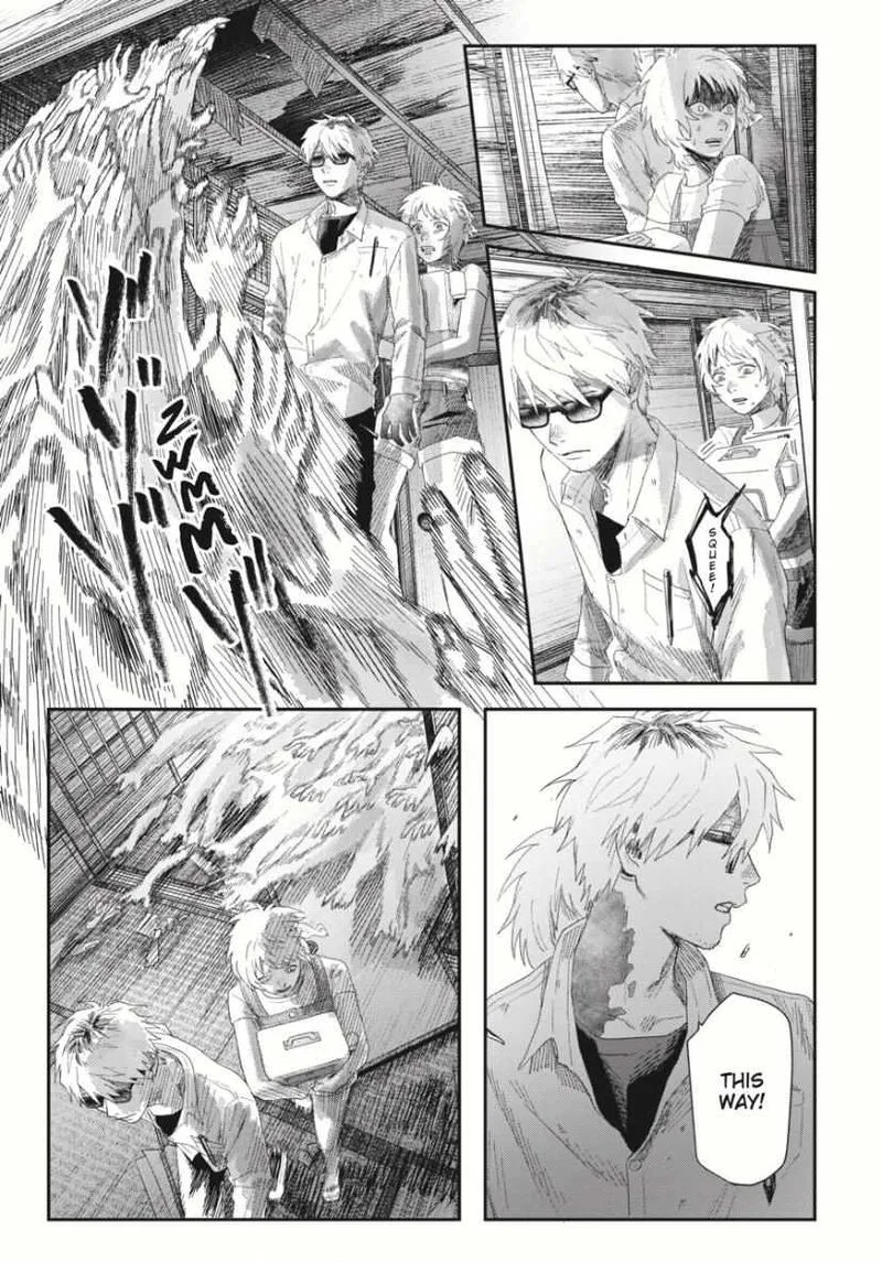 Hikaru ga Shinda Natsu Chapter 35 page 17