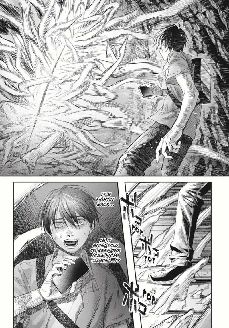 Hikaru ga Shinda Natsu Chapter 35 page 4
