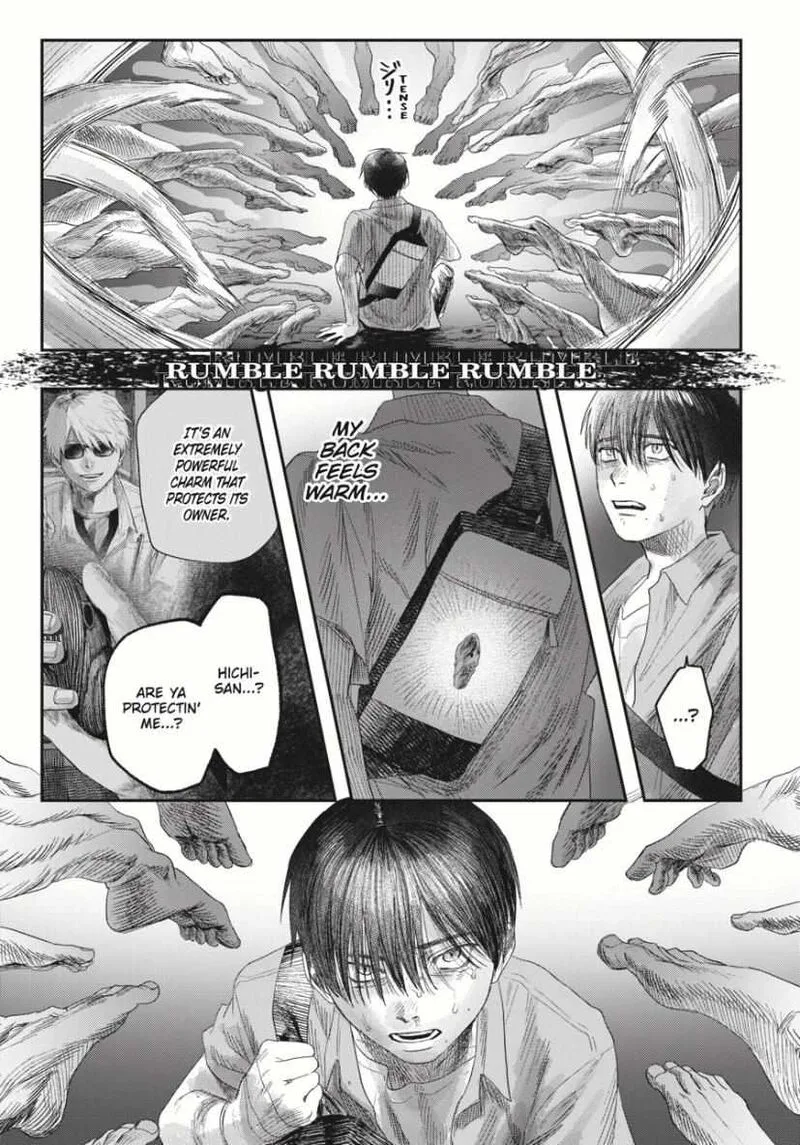 Hikaru ga Shinda Natsu Chapter 35 page 6