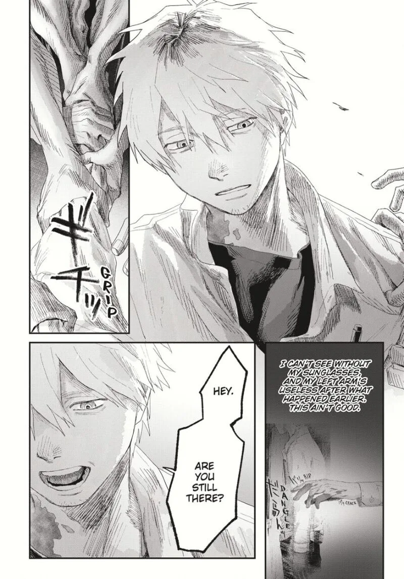 Hikaru ga Shinda Natsu Chapter 35 page 22