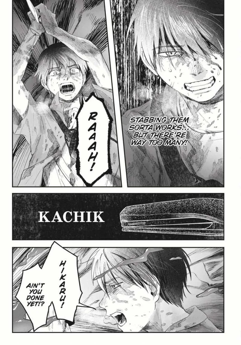 Hikaru ga Shinda Natsu Chapter 35 page 35