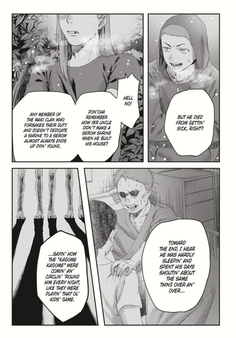 Hikaru ga Shinda Natsu Chapter 35 page 28