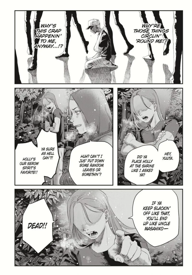 Hikaru ga Shinda Natsu Chapter 35 page 27