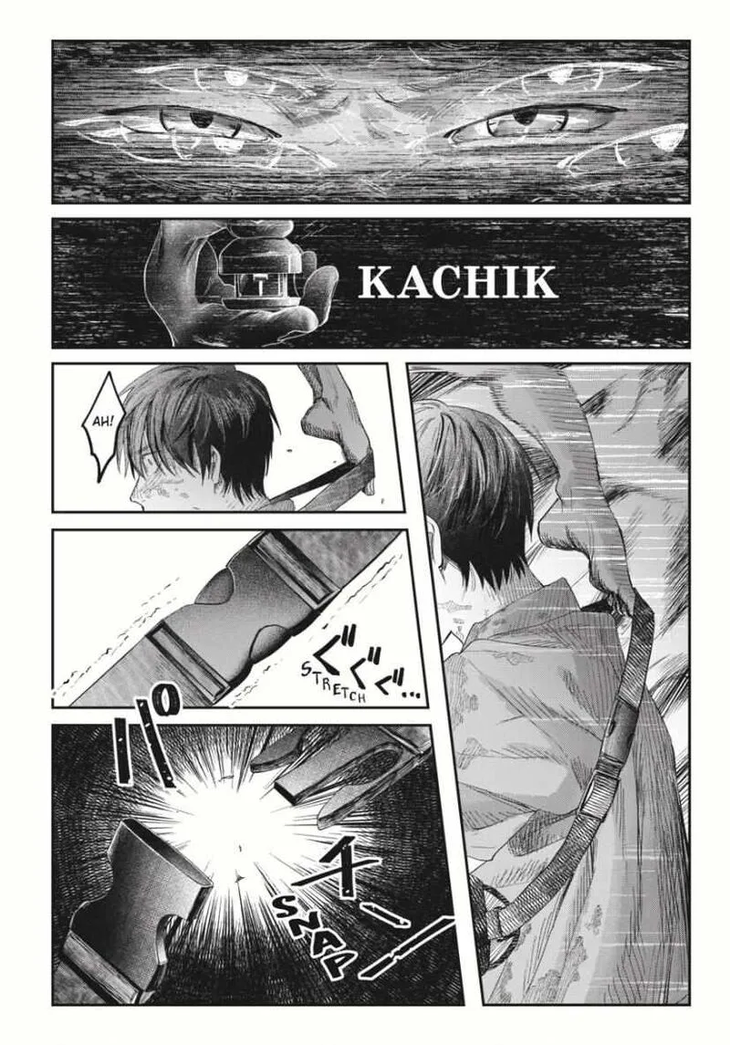 Hikaru ga Shinda Natsu Chapter 35 page 36