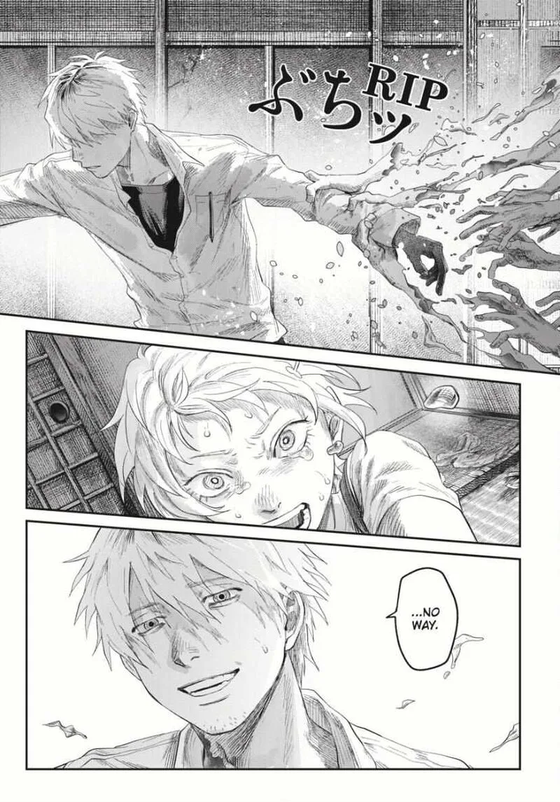 Hikaru ga Shinda Natsu Chapter 36 page 26