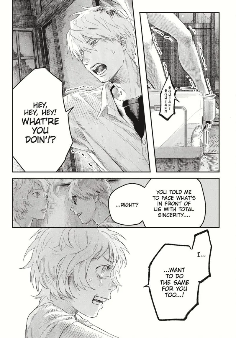 Hikaru ga Shinda Natsu Chapter 36 page 24