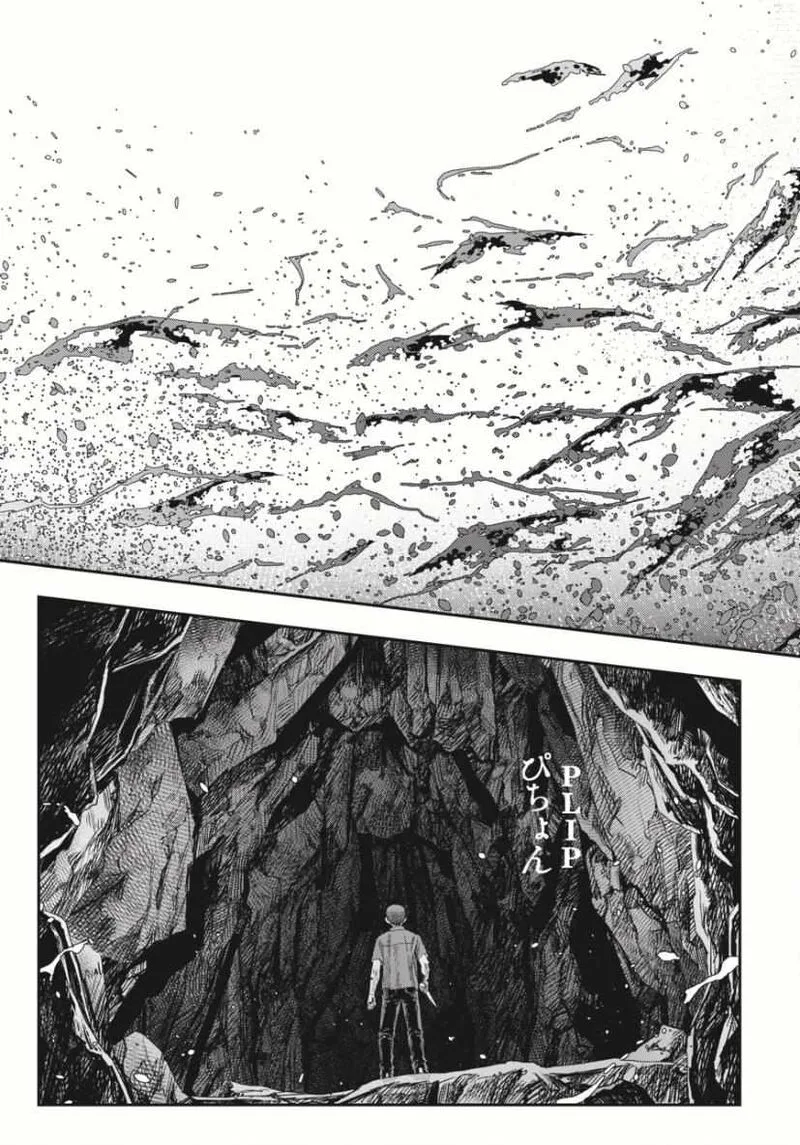 Hikaru ga Shinda Natsu Chapter 36 page 18