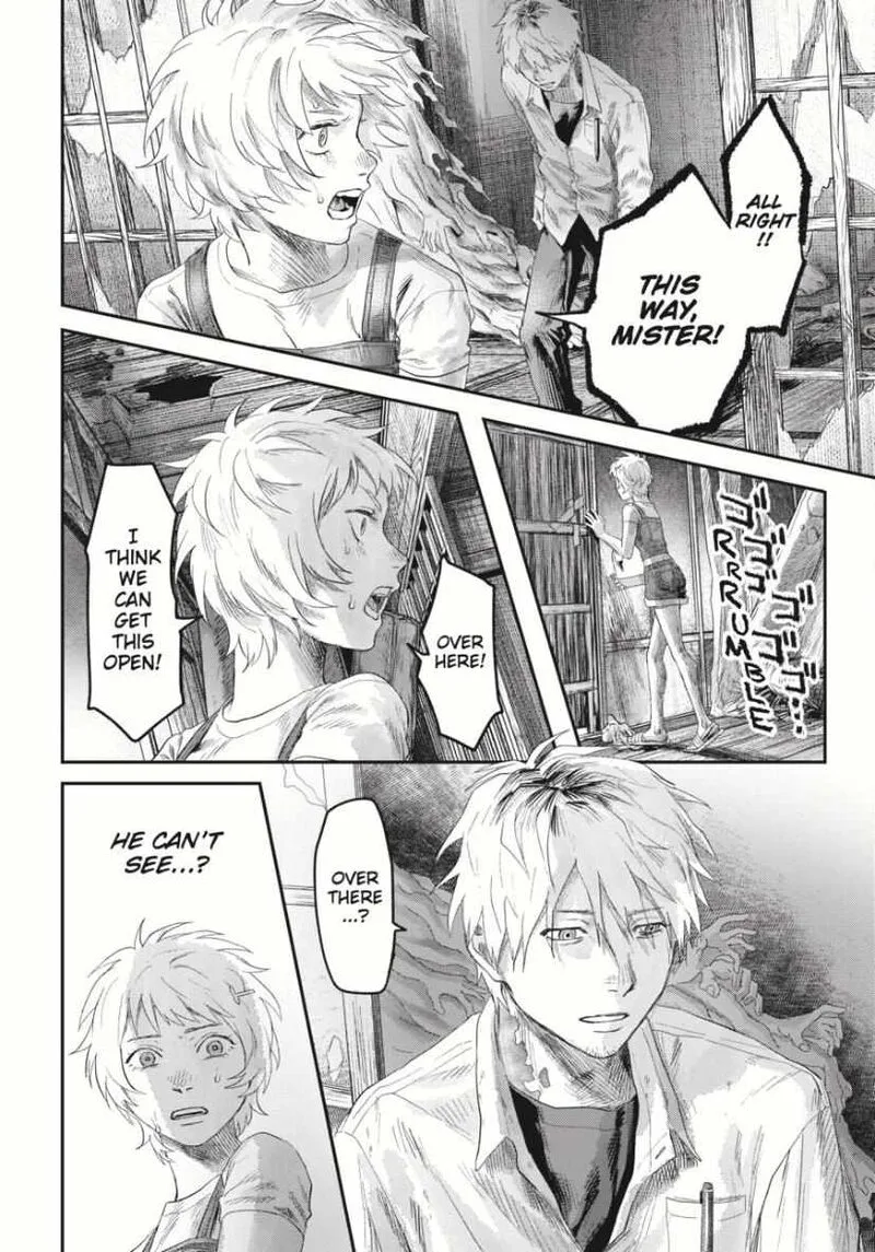 Hikaru ga Shinda Natsu Chapter 36 page 27