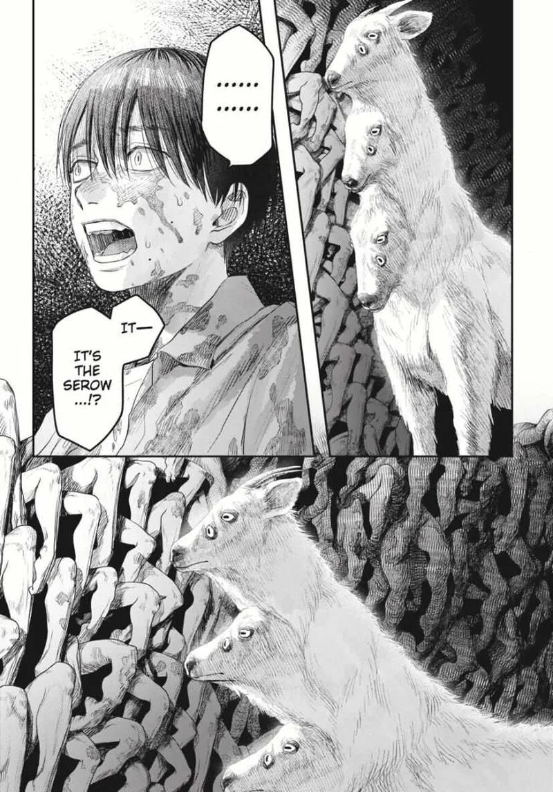 Hikaru ga Shinda Natsu Chapter 36 page 6