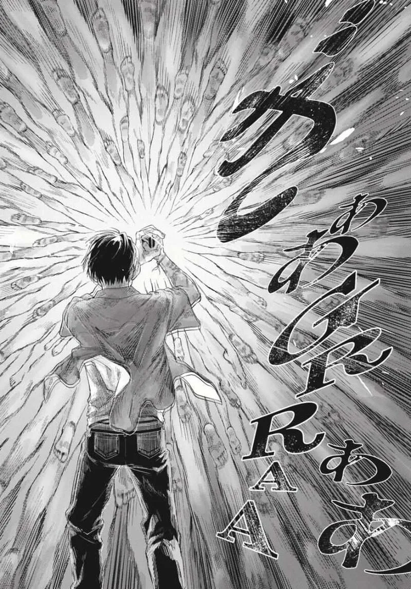 Hikaru ga Shinda Natsu Chapter 36 page 14
