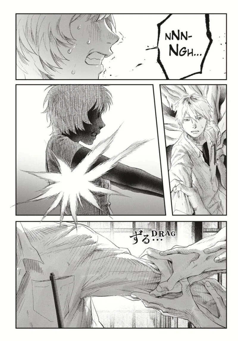 Hikaru ga Shinda Natsu Chapter 36 page 25