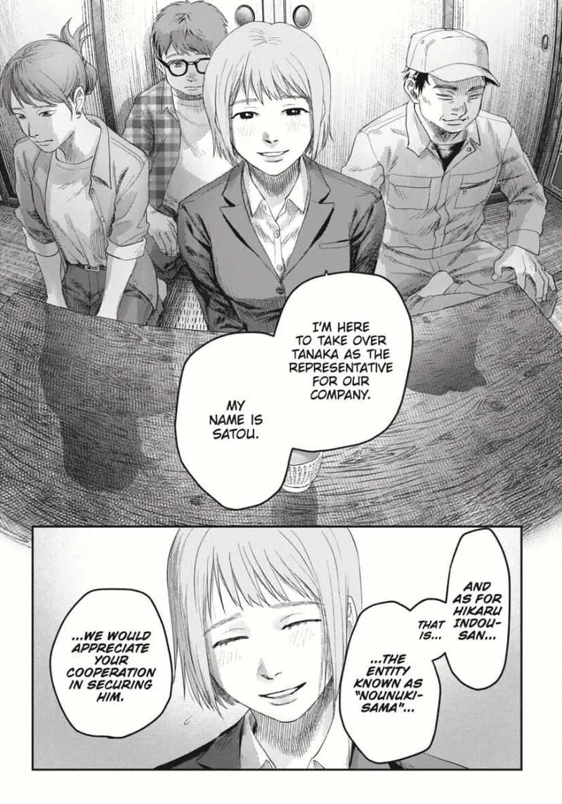 Hikaru ga Shinda Natsu Chapter 36 page 39