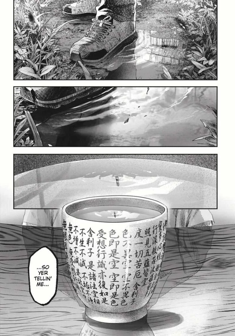 Hikaru ga Shinda Natsu Chapter 36 page 37