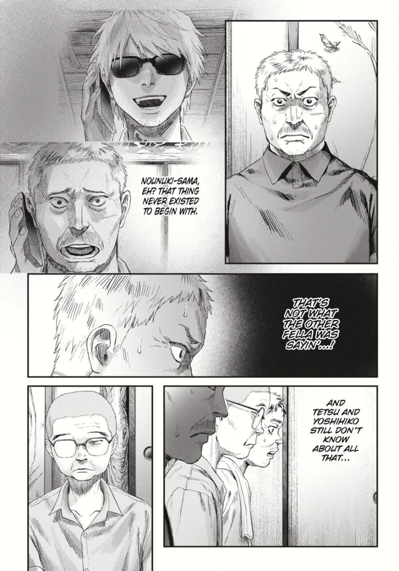 Hikaru ga Shinda Natsu Chapter 36 page 40