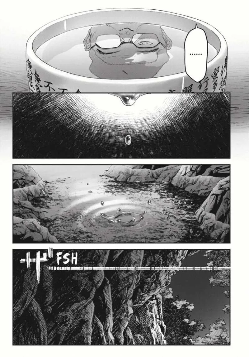 Hikaru ga Shinda Natsu Chapter 36 page 41