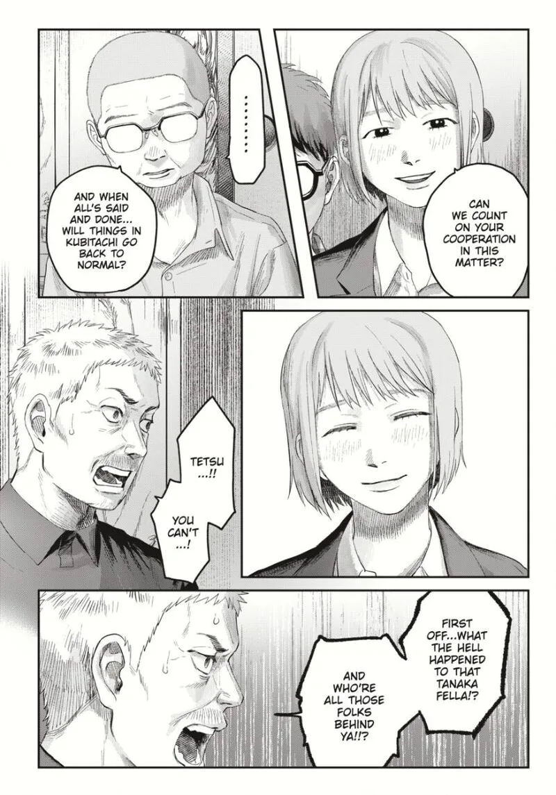 Hikaru ga Shinda Natsu Chapter 37.1 page 9