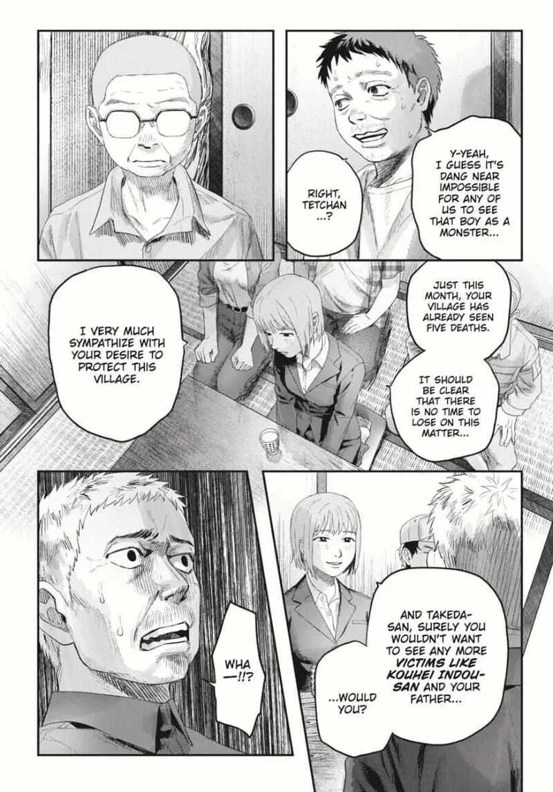 Hikaru ga Shinda Natsu Chapter 37.1 page 11