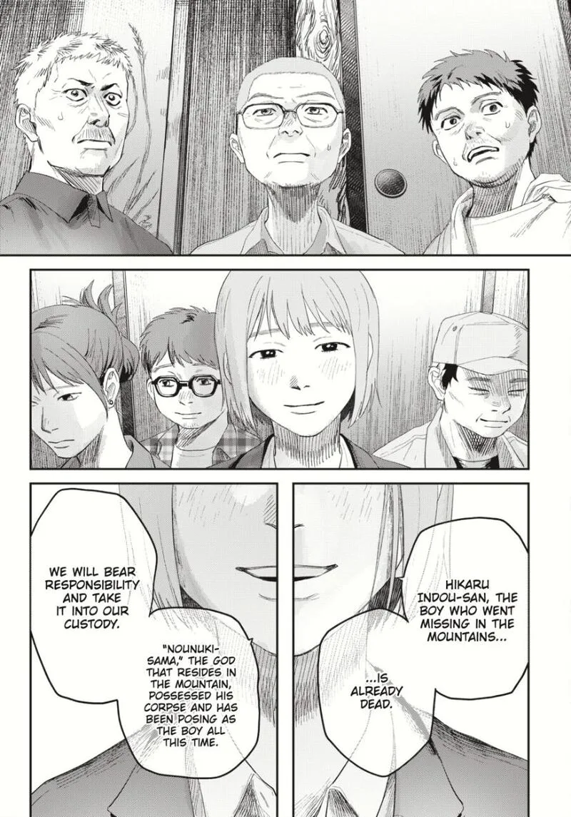Hikaru ga Shinda Natsu Chapter 37.1 page 8