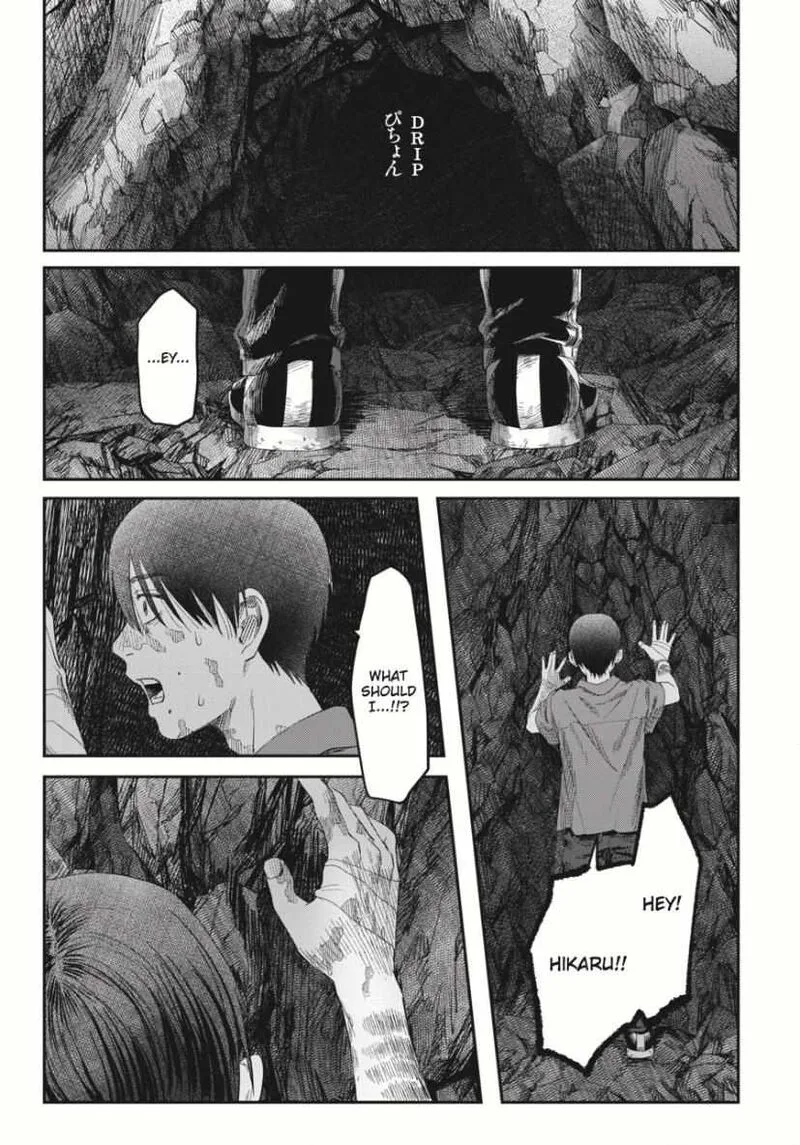Hikaru ga Shinda Natsu Chapter 37.2 page 3