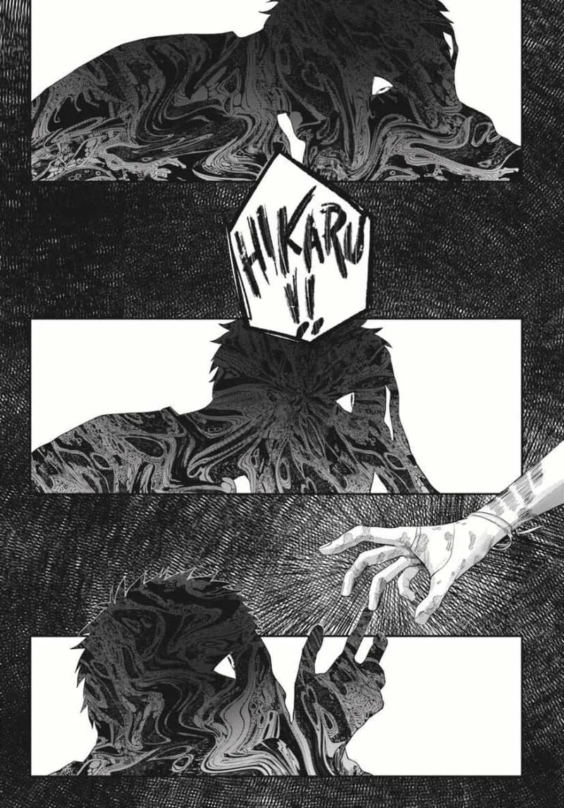 Hikaru ga Shinda Natsu Chapter 37.2 page 11