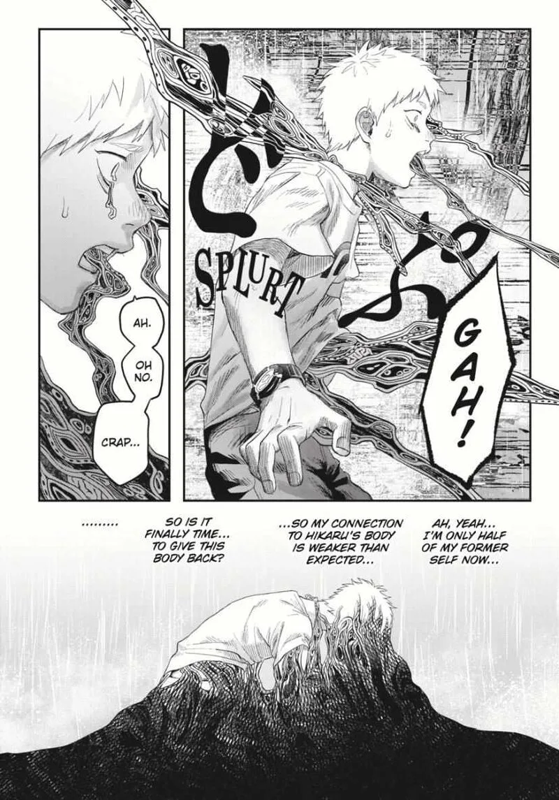 Hikaru ga Shinda Natsu Chapter 37.2 page 10