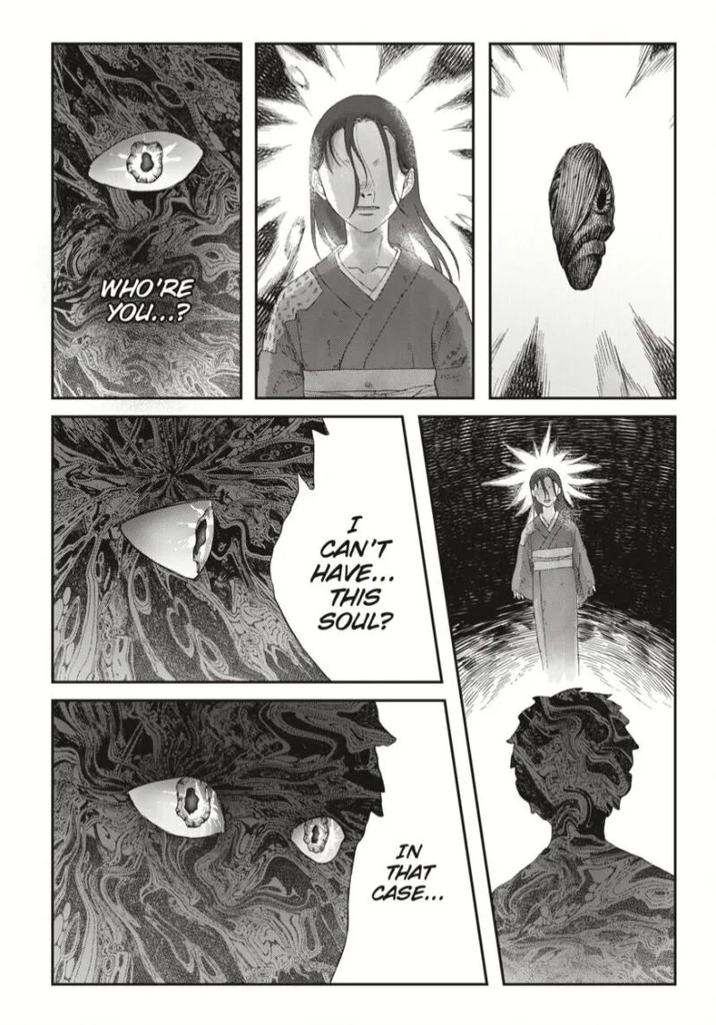 Hikaru ga Shinda Natsu Chapter 37.3 page 12