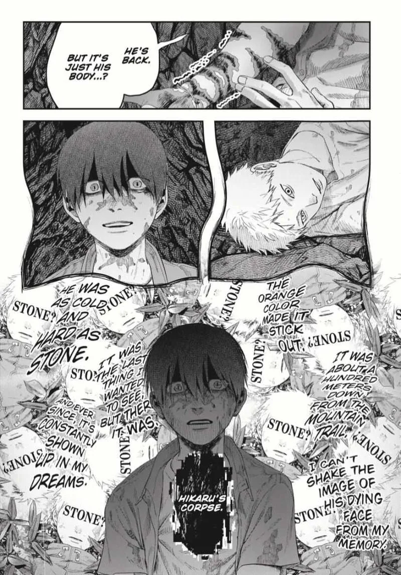 Hikaru ga Shinda Natsu Chapter 37.3 page 5