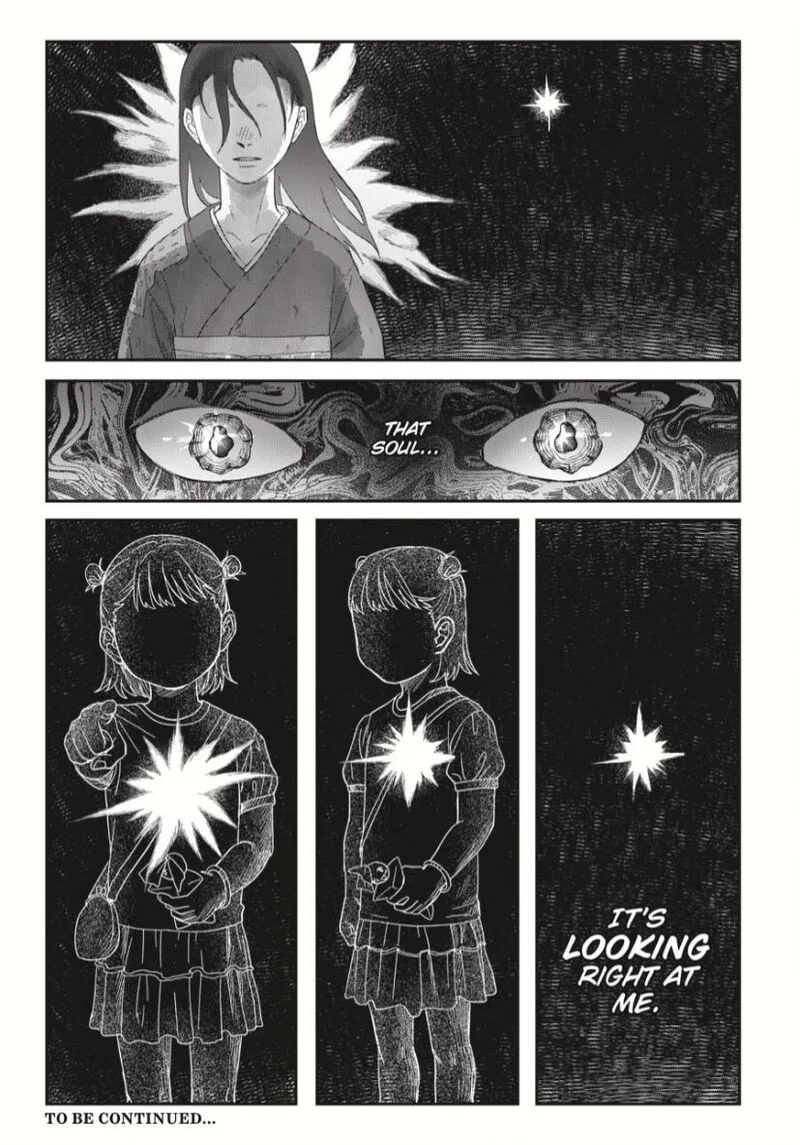 Hikaru ga Shinda Natsu Chapter 37.3 page 13