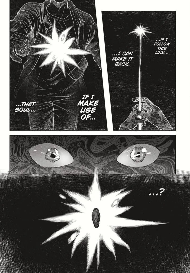 Hikaru ga Shinda Natsu Chapter 37.3 page 11
