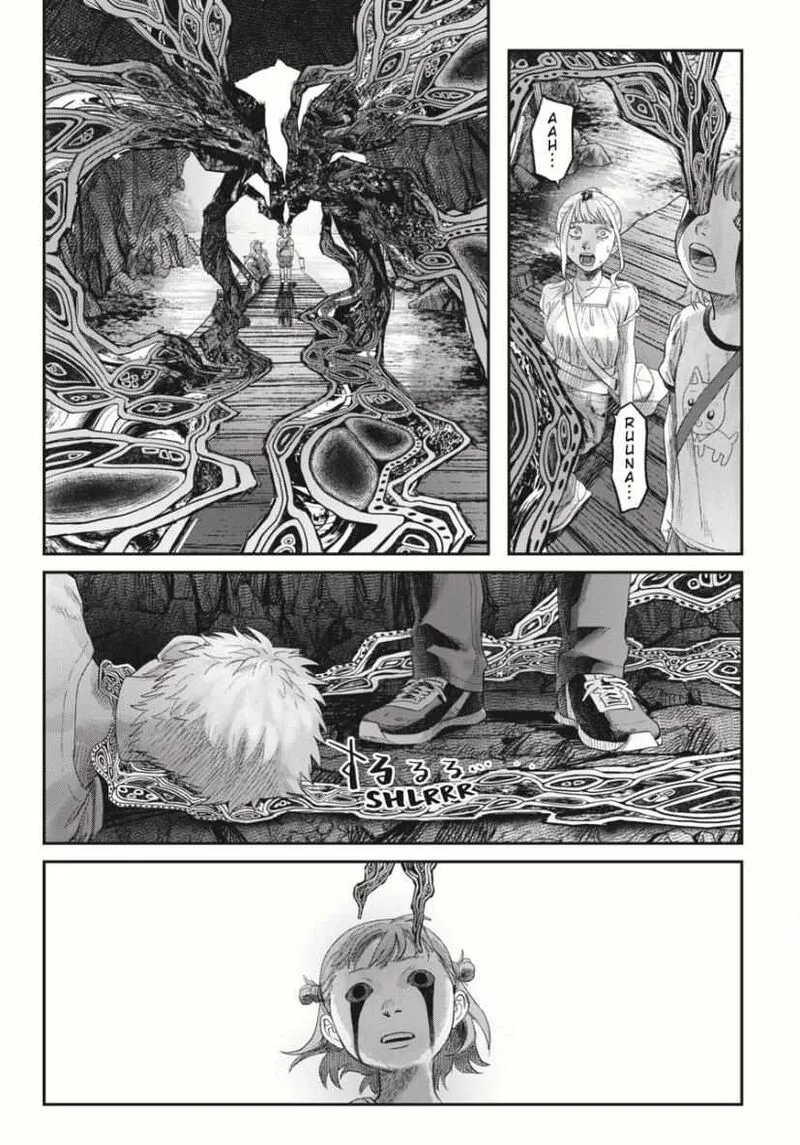 Hikaru ga Shinda Natsu Chapter 37.4 page 7