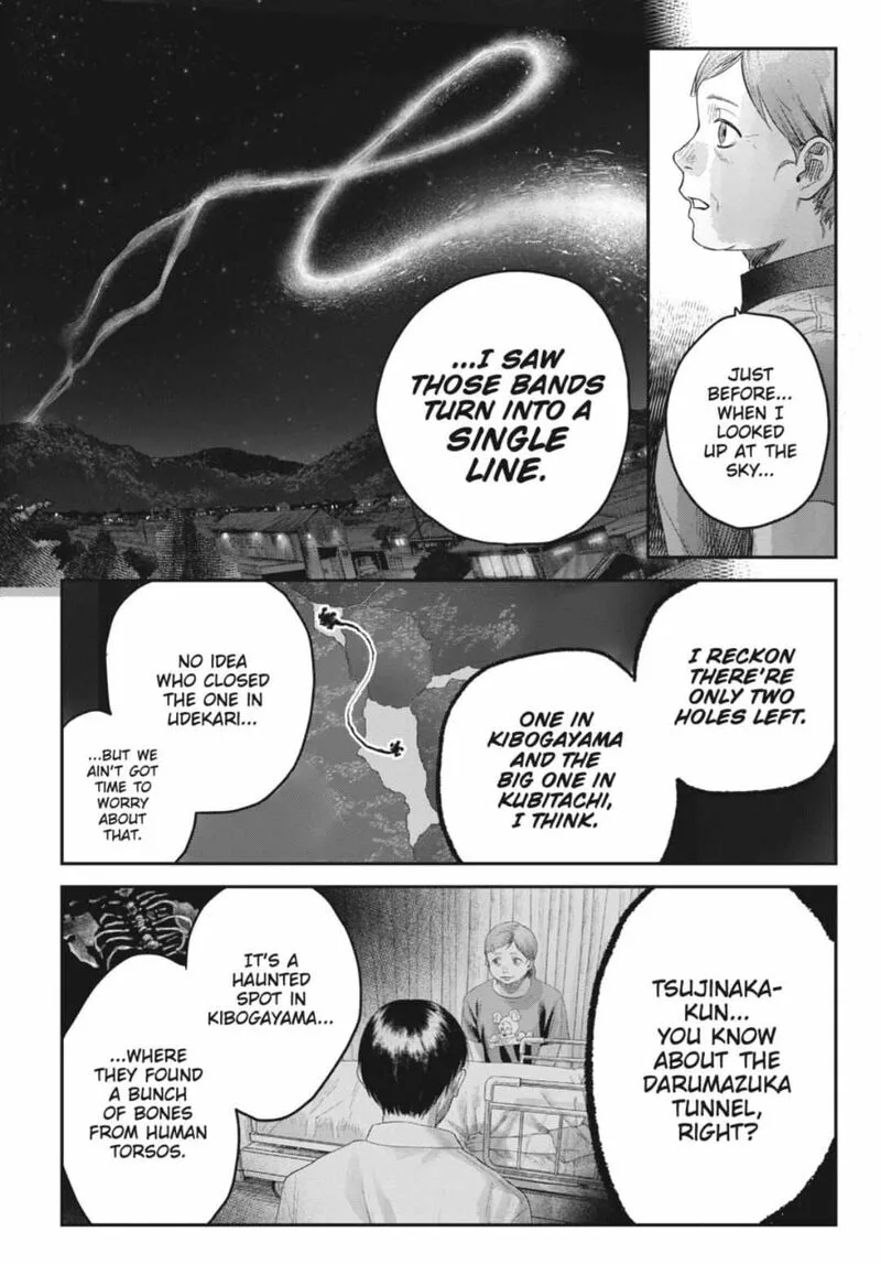 Hikaru ga Shinda Natsu Chapter 38.1 page 12