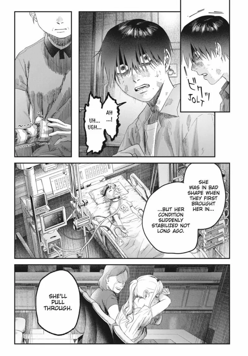 Hikaru ga Shinda Natsu Chapter 38.1 page 9