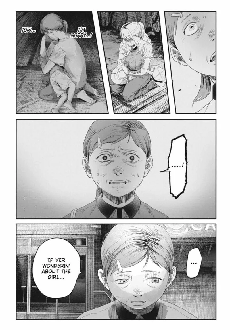 Hikaru ga Shinda Natsu Chapter 38.1 page 8