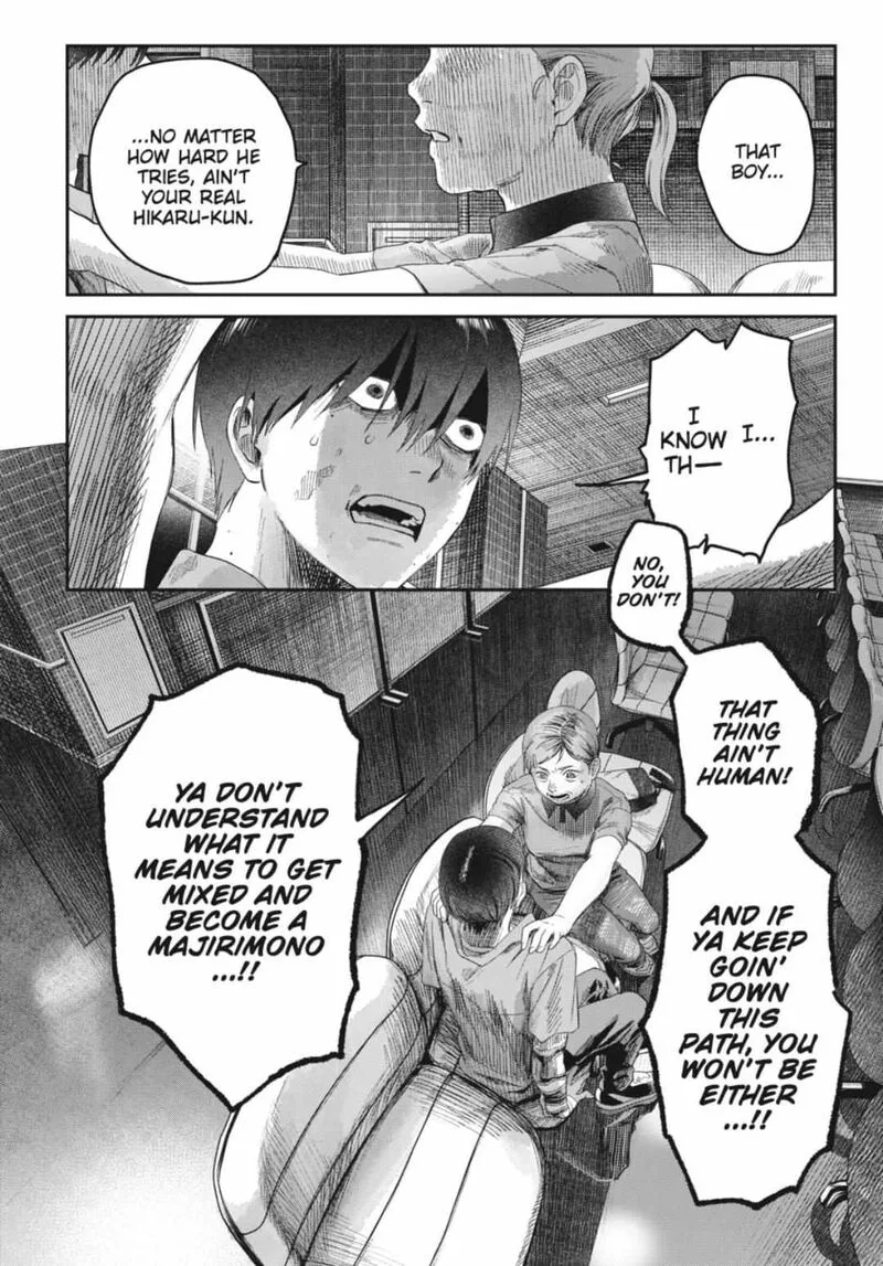Hikaru ga Shinda Natsu Chapter 38.1 page 14