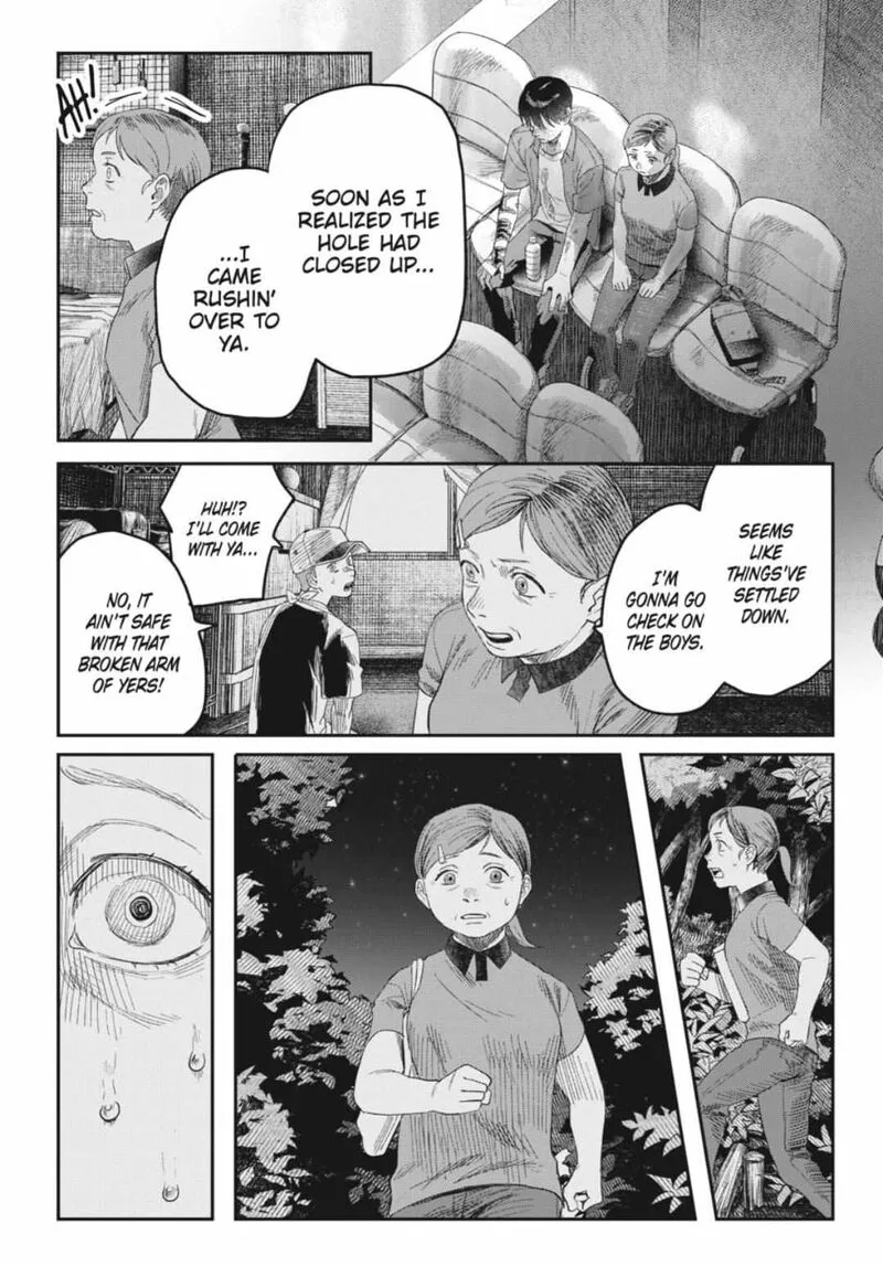 Hikaru ga Shinda Natsu Chapter 38.1 page 6