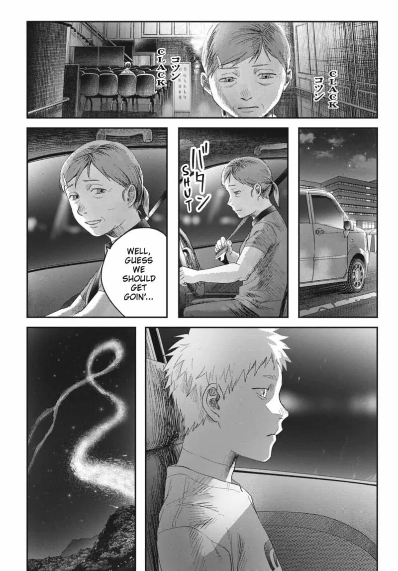 Hikaru ga Shinda Natsu Chapter 38.2 page 2