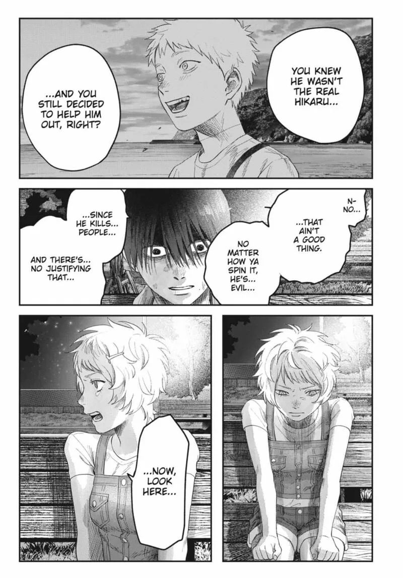 Hikaru ga Shinda Natsu Chapter 38.2 page 9