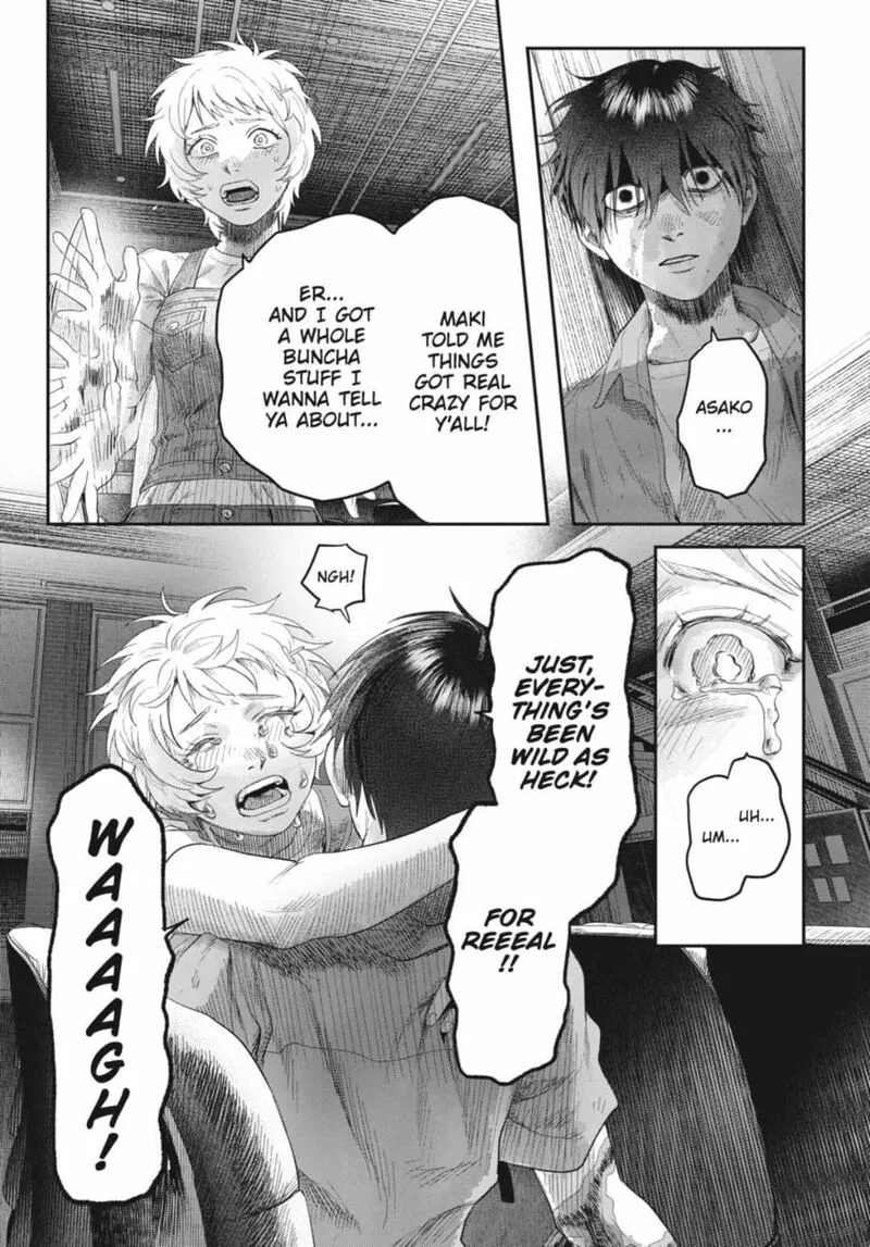 Hikaru ga Shinda Natsu Chapter 38.2 page 5