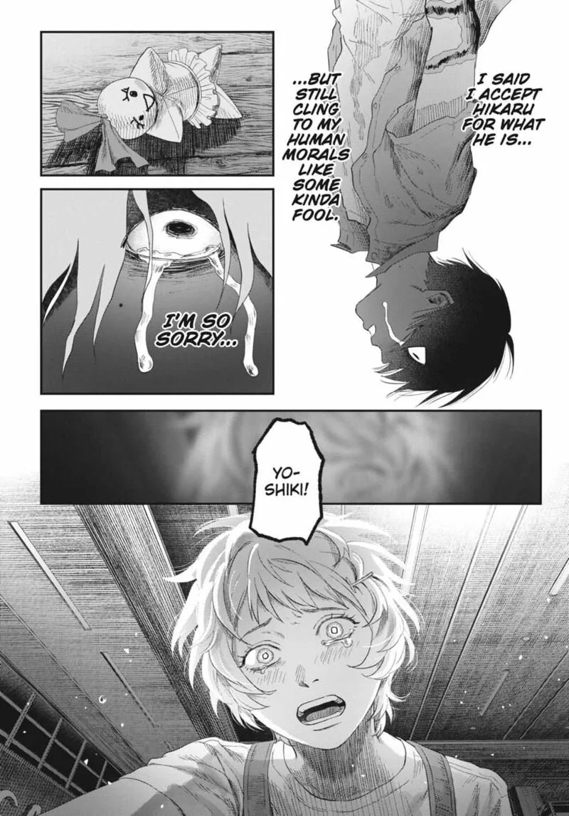 Hikaru ga Shinda Natsu Chapter 38.2 page 4